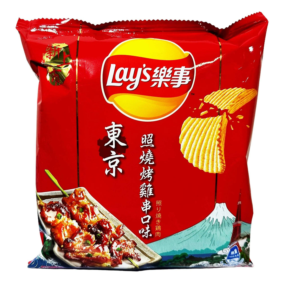 Lay's Yakitori Chicken (SM) 34g (Taiwan)