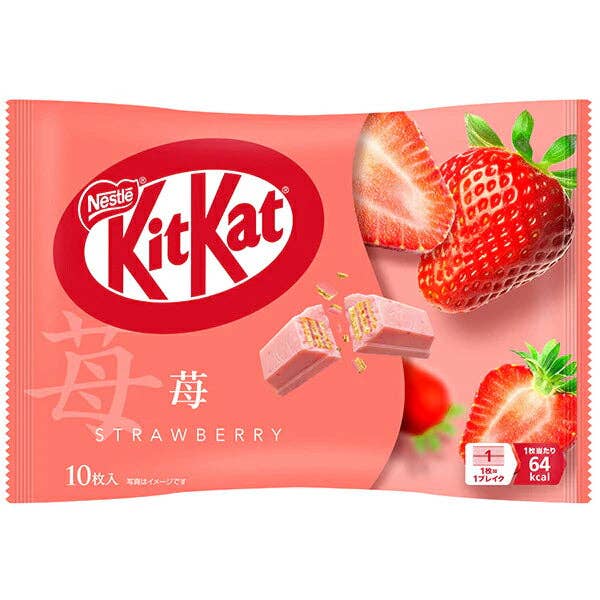 KitKat Double Strawberry Wafer (Japan)